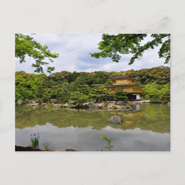 Carte Postale Temple d'or (Devant)