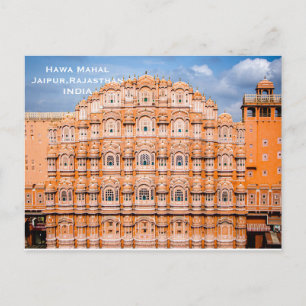 Carte Postale Temple d'or Inde Vintage Tourisme Voyage Ajout