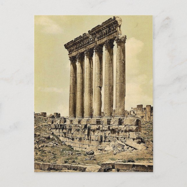 Carte Postale Temple du Soleil, vue latérale, Baalbek, Terre Sai (Devant)