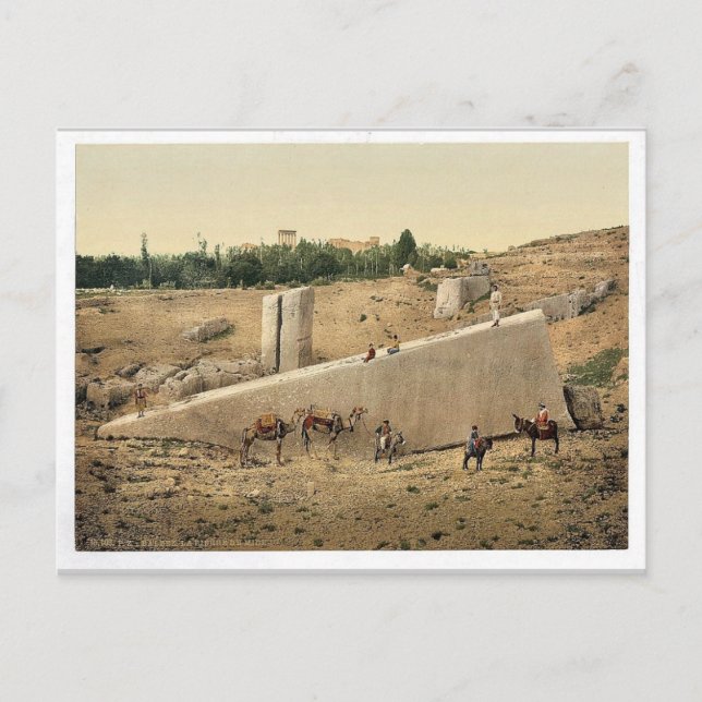 Carte Postale Temple du Sun, pierre centrale, Baalbek, LAN saint (Devant)