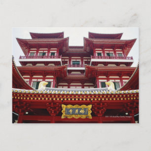 Carte Postale Temple et musée de la Relique des Dents Bouddha à 