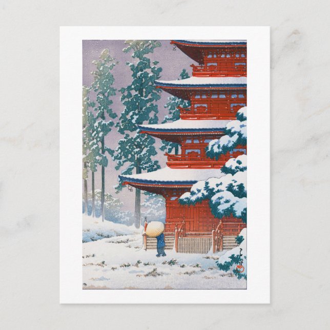 Carte Postale Temple Saishoin en Neige, Hasui Kawase, Coupe de b (Devant)
