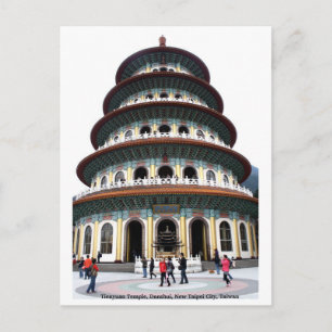 Carte Postale Temple Tienyuan, Danshui, Nouvelle ville de Taipei