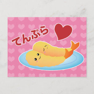 Carte Postale Tempura Love