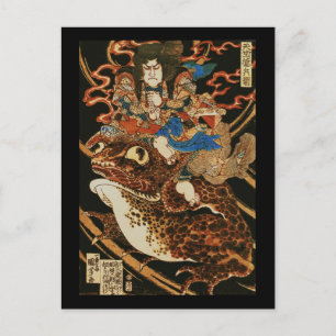 Carte Postale Tenjiku Tokubei équitation géant Toad Kuniyoshi Fi