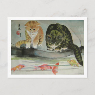 Carte Postale tentation