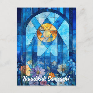 Carte Postale Texte personnalisé Happy Hanoukka, vitrail