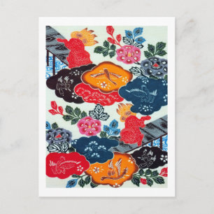 Carte Postale Textile japonais Kimono vintage (Bingata)