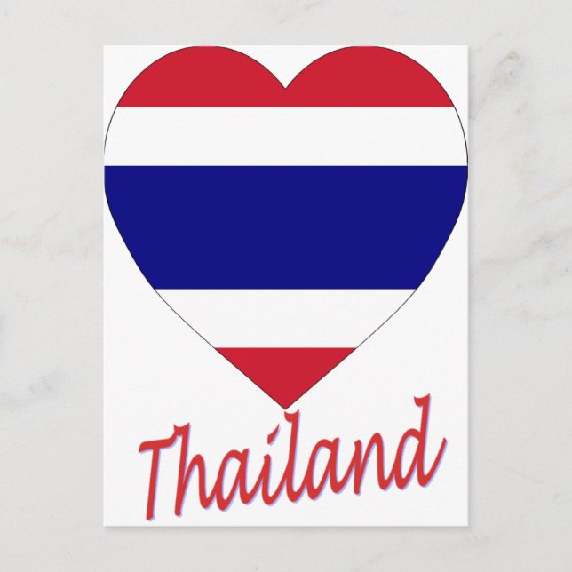 Carte Postale Thailande - Coeur du drapeau (Devant)