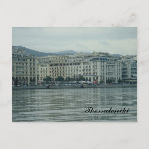 Carte Postale Thessalonique