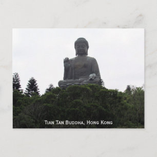 Carte Postale tian tan buddha hk