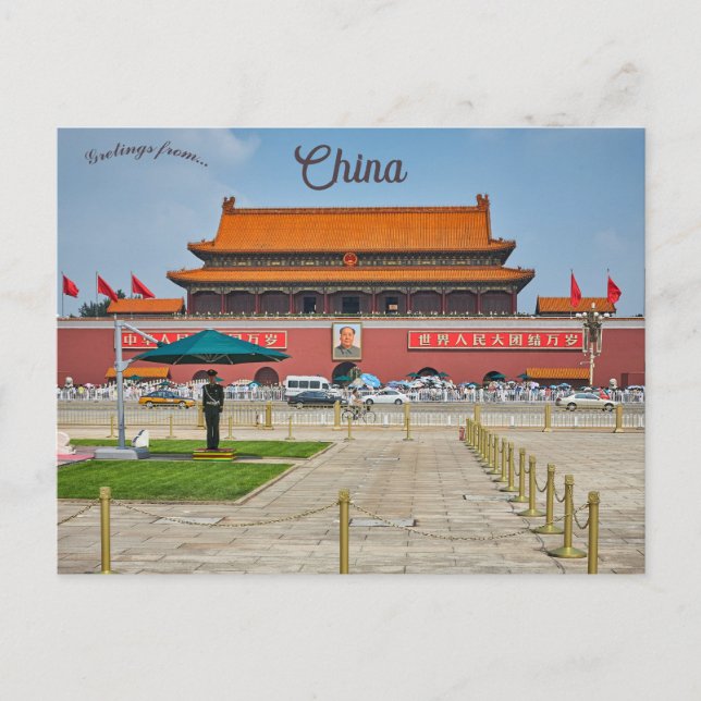 Carte Postale Tiananmen Carré Pékin Chine (Devant)