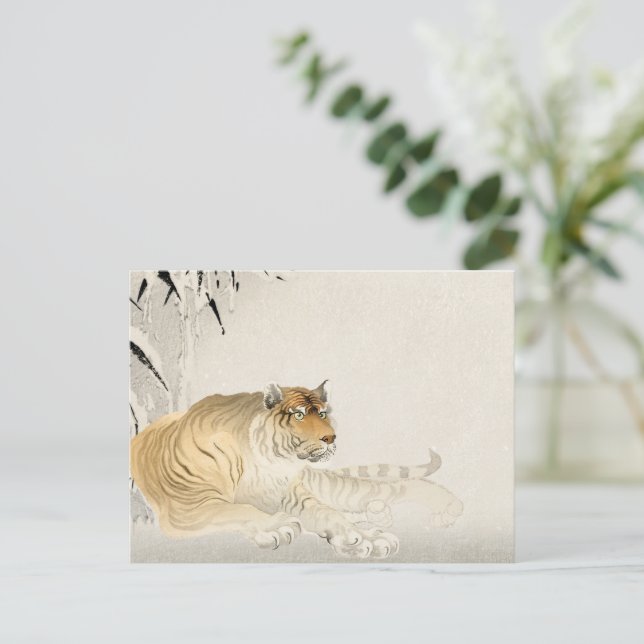 Carte postale Tiger - Gras et Majestic Wildlife (Debout devant)