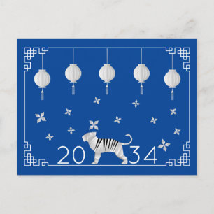 Carte Postale Tigre à l'origami chinois