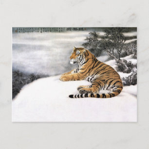 Carte Postale Tigre de garde dans la neige, Art Chinois Classiqu
