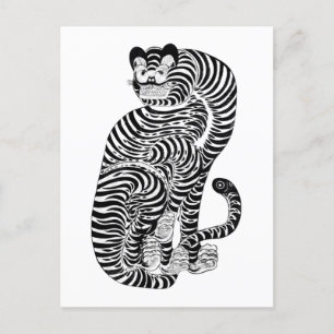 Carte Postale Tigre talismanique vintage Petit