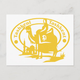 Carte Postale Timbre de Tachkent