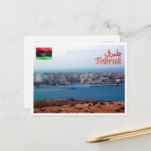 Carte Postale Tobrouk - Libye - Panorama -