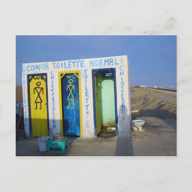 Carte Postale Toilettes côté route en Tunisie (Devant)