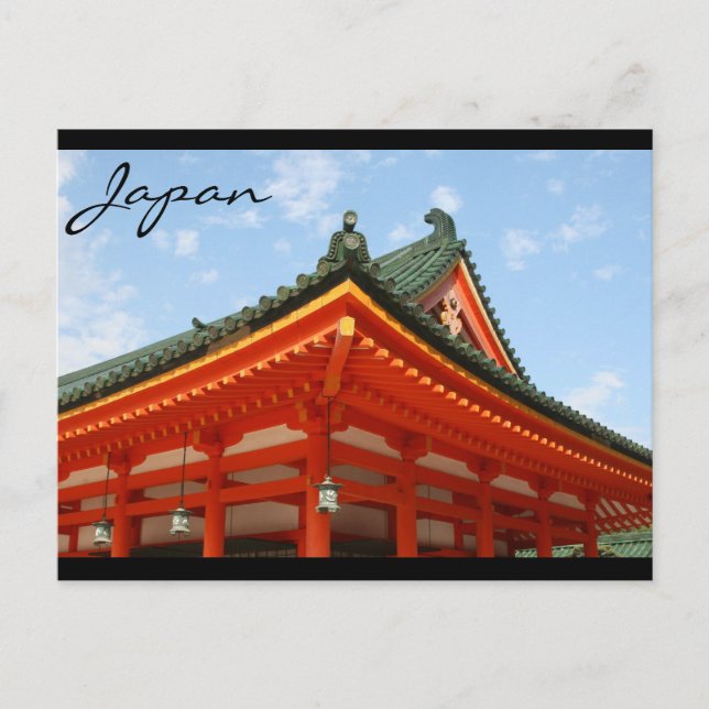 Carte Postale toiture du temple japon (Devant)