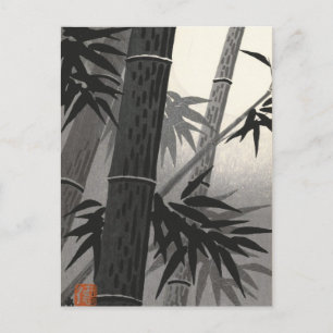 Carte Postale Tokuriki Bamboo et Sun japonais fine art
