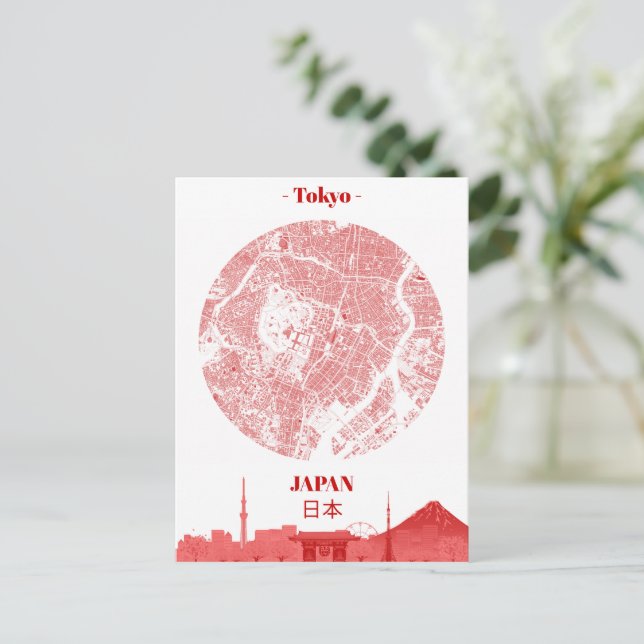 Carte Postale Tokyo (Debout devant)