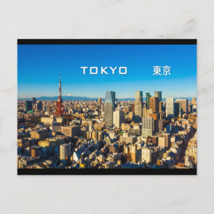 Carte Postale Tokyo 001B