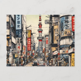 Carte postale Tokyo (2)