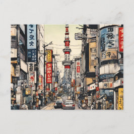 Carte Postale Tokyo (2)