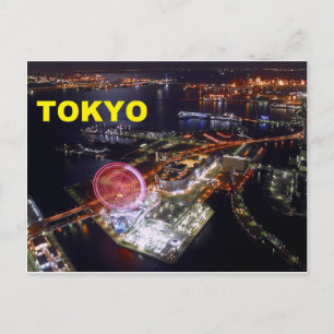 Carte Postale Tokyo Japon (St.K.)