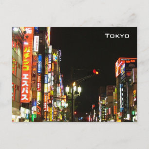 Carte Postale Tokyo la nuit