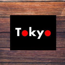 Carte Postale Tokyo moderne Japon - Chiffres rouges couleur fonc