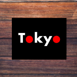 Carte Postale Tokyo moderne Japon - Chiffres rouges couleur fonc