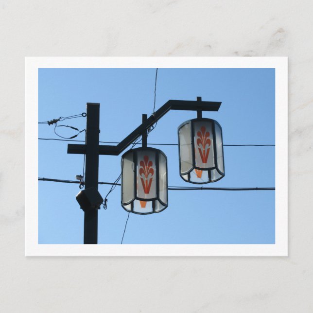 Carte Postale Tokyo Streetlights : Horikiri (Devant)