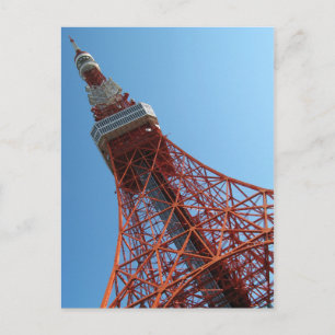 Carte Postale Tokyo Tower 東 京 タ ワ