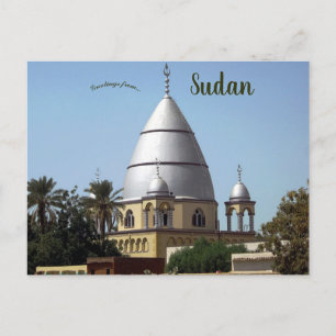 Carte Postale Tombeau du Mahdi Omdurman Soudan