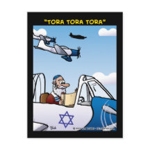 "Tora ! Tora ! Tora !"