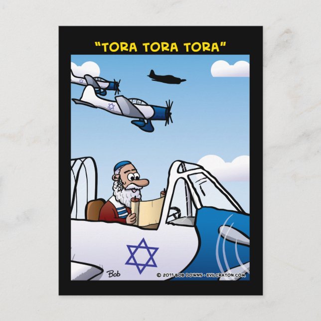 Carte Postale "Tora ! Tora ! Tora !" (Devant)