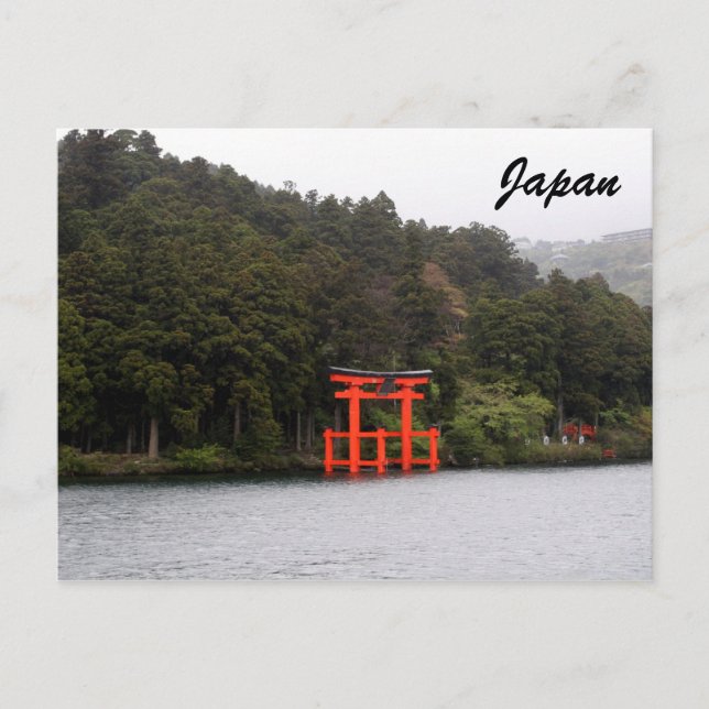 Carte Postale torii japon (Devant)