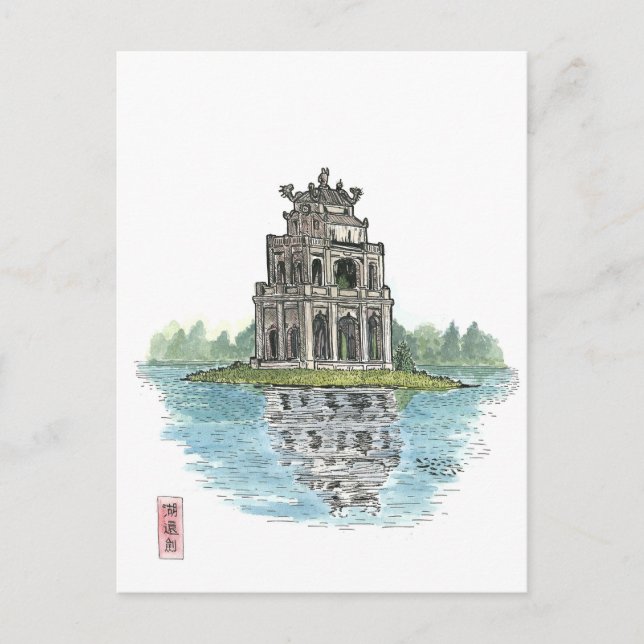 Carte Postale Tortue Hanoï Vietnam (Devant)