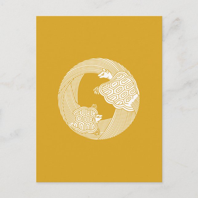 Carte Postale Tortue parent-enfant (Devant)