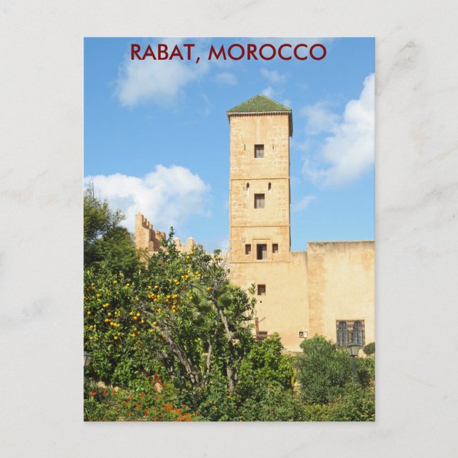 Carte Postale Tour à Rabat, Maroc (Devant)