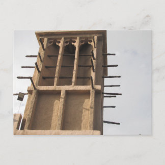 Carte Postale Tour à vent à Dubaï