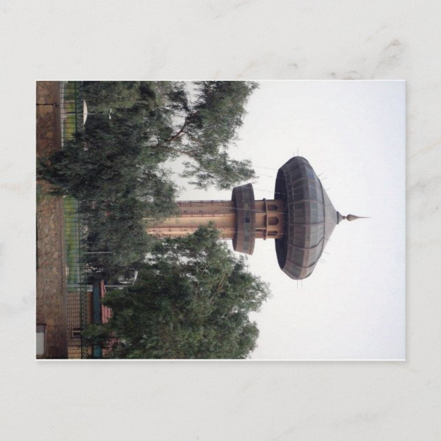 Carte Postale Tour Al Zawraa (Devant)