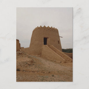 Carte Postale Tour de garde, vieille ville, Najd, Arabie Saoudit