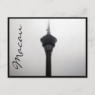 Carte Postale tour macau gris supérieur