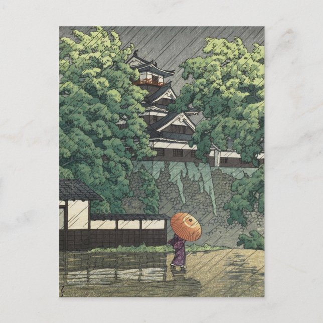 Carte Postale Tour Udo, château de Kumamoto sous la pluie - Kawa (Devant)