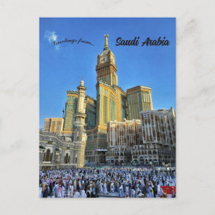 Carte Postale Tour Zam Zam La Mecque Arabie saoudite