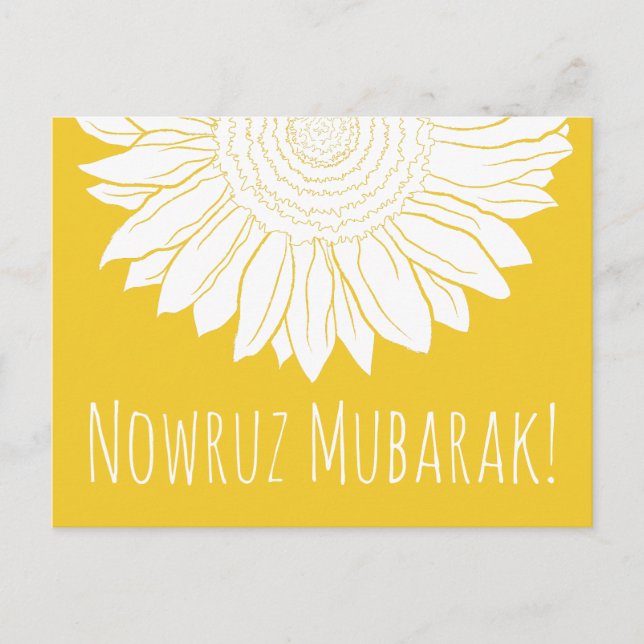 Carte Postale tournesol de nowruz moubarak (Devant)