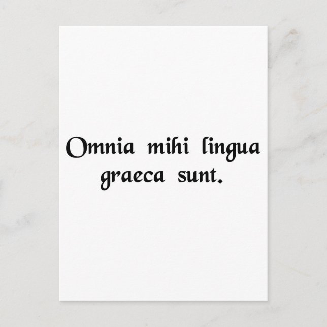 Carte Postale Tout est grec pour moi. (Devant)